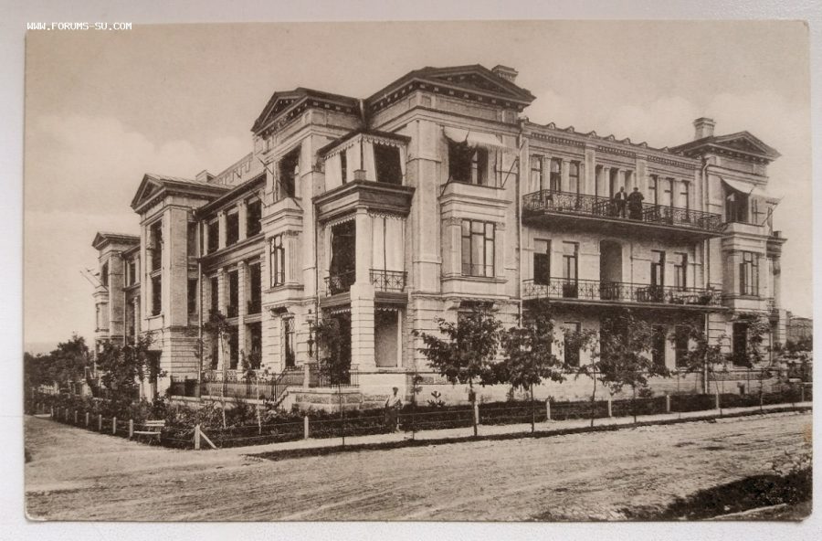Историческая фотография санатория Воронеж в городе Ессентуки - фотография