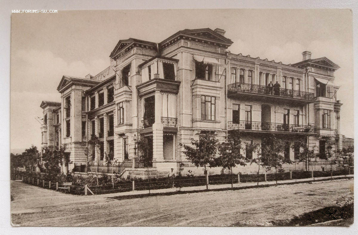 Историческая фотография санатория Воронеж в городе Ессентуки - фотография