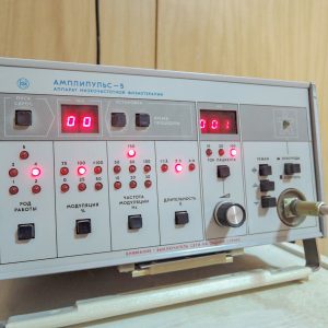 Физиотерапия в санатории Воронеж в городе Ессентуки - фотография