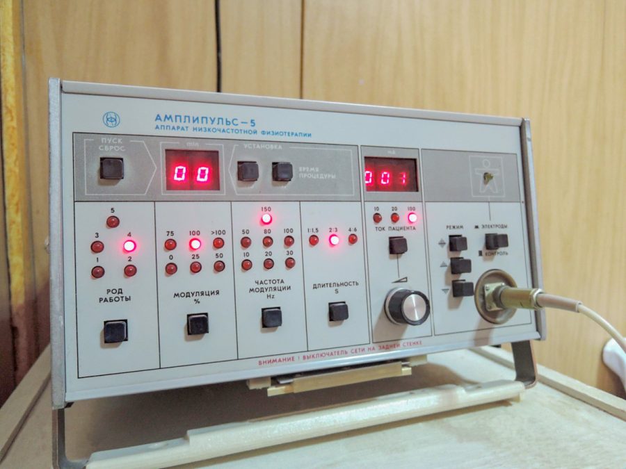 Физиотерапия в санатории Воронеж в городе Ессентуки - фотография