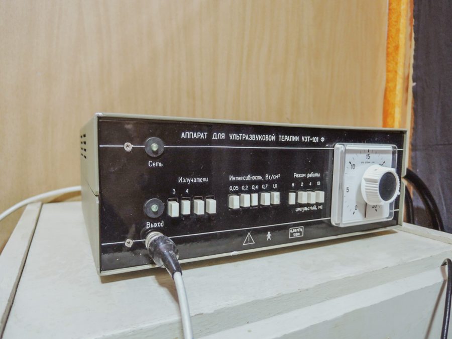 Физиотерапия в санатории Воронеж в городе Ессентуки - фотография