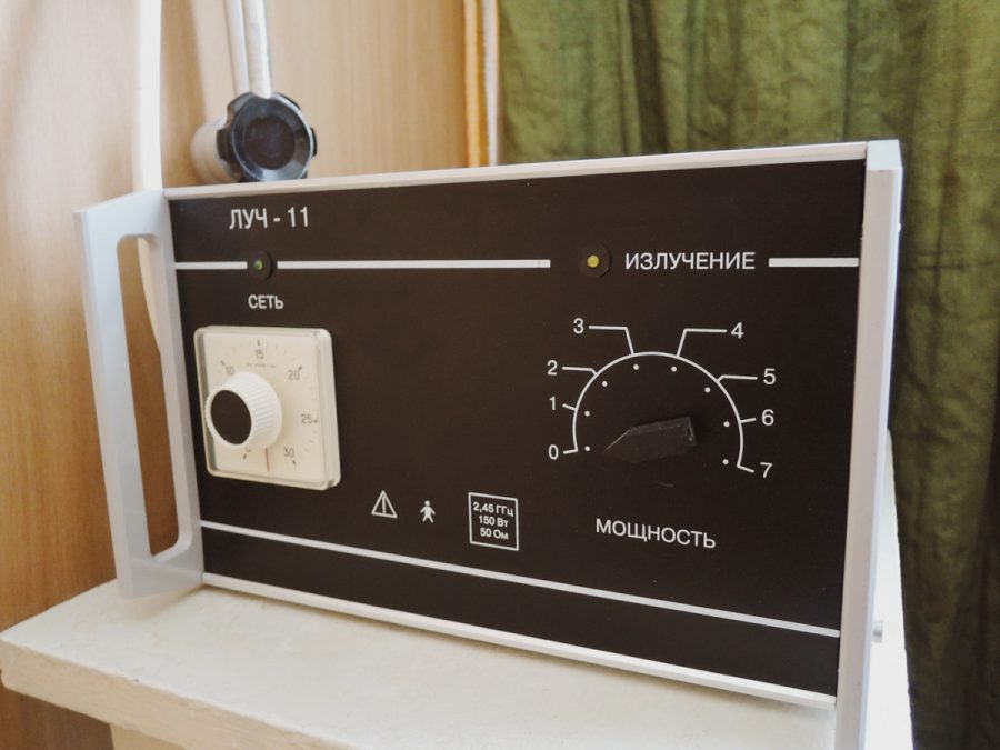 Физиотерапия в санатории Воронеж в городе Ессентуки - фотография